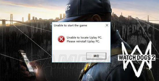 Ź2ʾUnable to locate Uplay PC취