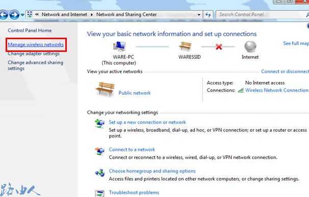 Windows7怎么移除现有的无线网络配置文件方