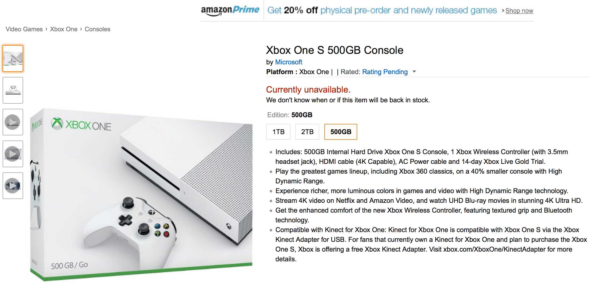 Xbox One SͺŰ汾ѷȫ Ժ󲹳沢Ԥ